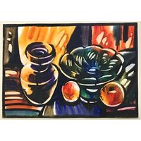 Гумен Ф.Ф "Натюрморт", 1999 г.Акварель. 61х43 см.