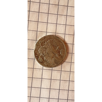 10 копеек 1811г