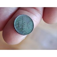 Полушка 1850 года