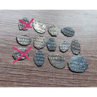 Чешуйки копейки 11 штук зачеркнутые проданы.