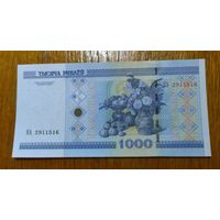 1000 рублей ( выпуск 2000 ), серия КА, UNC ъ