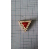 Производственное объединение "Гусевское стекловолокно".