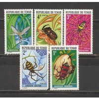 ФФ1 Чад 1972 Насекомые