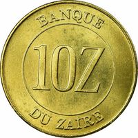 Заир 10 заиров, 1988 UNC