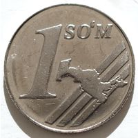 Узбекистан 1 сом 2000 год