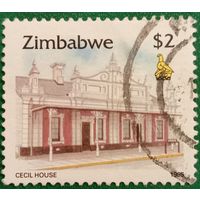 Зимбабве 1995. Архитектура. Cecil House