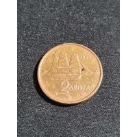 Греция 2 евроцента 2002