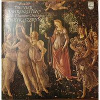 Vivaldi - English Chamber Orchestra, Henryk Szeryng – Die Vier Jahreszeiten (Четыре времени года)