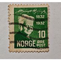 Норвегия   марка