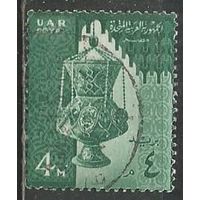 Египет(Федерация). Светильник в мечети. 1958г. Mi#5.