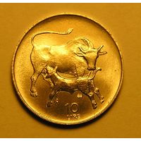 Сан-Марино 10 Лир 1972 Корова с теленком