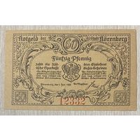Нотгельд Норенберг, 50 пфеннигов, 1920 год Веймарская республика