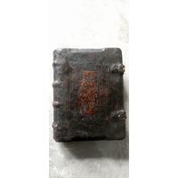 Книга Житие и чудеса Николая чудотворца 1643г.,RRR!