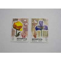 Марки РБ. Цветы. Купальница европейская. Ирис. 2м. 2003