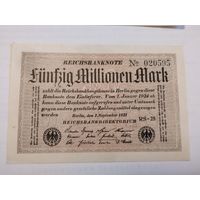 50 миллионов марок 1923 германия
