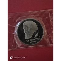 1 рубль 1993 - И. С. Тургенев