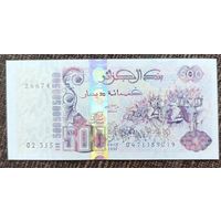 500 динар 1998 года - Алжир - UNC
