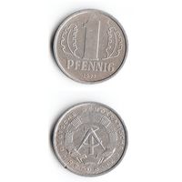 1 пфенниг ГДР 1977 года