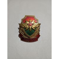 Факультет связи и АСУ