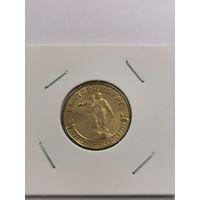 10 рублей 2021 г. Екатеринбург. С рубля