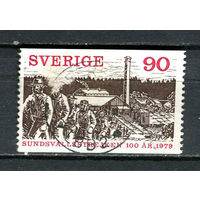 Швеция - 1979 - Сундсвалльская забастовка 1879 года - [Mi. 1071] - полная серия - 1 марка. Гашеная.  (LOT Gw48)-T3P19