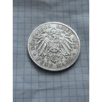 5 марок 1914 года