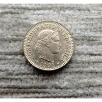 Werty71 Швейцария 5 раппенов 1991 рапп