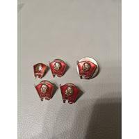 Значки ВЛКСМ