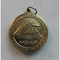 Славянский базар
