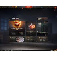 Продам акк в "Мир Танков" и совместно "Мир Кораблей"