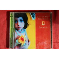 Jun Miyake - Innocent Bossa In The Mirror (2002, CD)