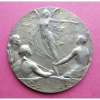 Бельгия. Международная выставка в Шарлеруа 1911 года.