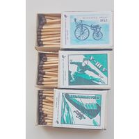 3 коробка спичек СССР, середина 1980. Родная упаковка См. описание. Пинская ф - ка. Большой коробок. Новое.