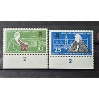 Германия, ГДР 1958 г. Mi.649-650 MNH** полная серия