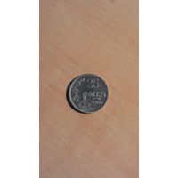 Люксембург, 25 сантимов 1960.