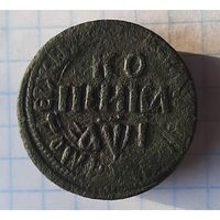 Копейка 1710 года БК,медь,  Петр l.