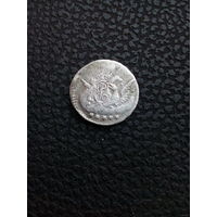5 копеек 1757 года