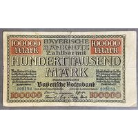 Банкнота 100000 марок 1923 год. Бавария. Веймарская республика.