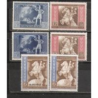 ФФ4 Третий рейх 1942 Европейский почтовый конгресс в Вене