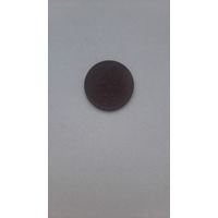 20 копеек 1961 год