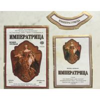 Водка  "Императрица"