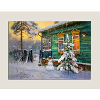 Открытка. Зима. Снеговик. Вечер. Деревня. Домик. Ёлочка в снегу. (чистая)