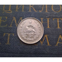 1 риал 1969 Иран #01