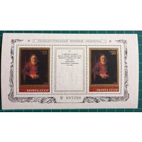 1983 Картины Рембрандта в Эрмитаже, Ленинград СССР