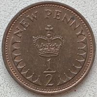 Великобритания 1/2 пенни 1971 г.