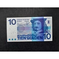 10 гульденов 1968 года. Нидерланды.  aUNC.  Распродажа.