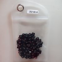 Цепь пильная