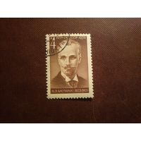 СССР 1973 г.Н.Э.Бауман (1873-1905). /53а/