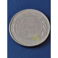 Иордания 50 филсов 1991
