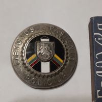 Знак Пограничная полиция Литвы. (ранний, тяжёлый).